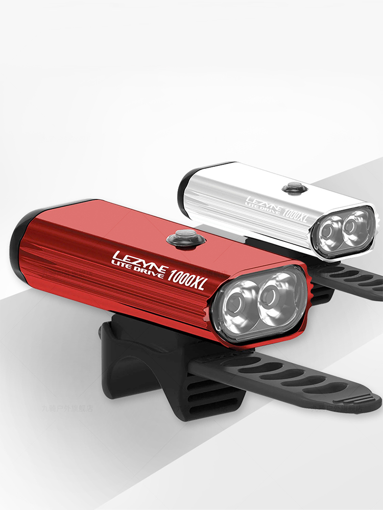 LEZYNE 1000 Lumen Fahrradlicht – Rechargeable Bicycle Headlight 1000 Lumen Bewertung und Preis