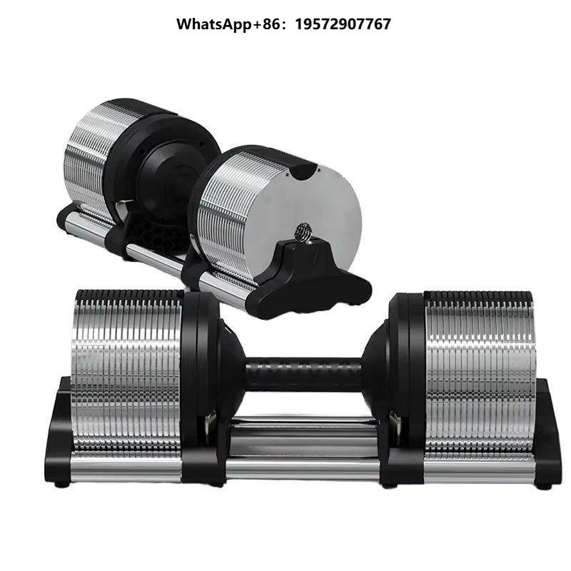 Schnellverschluss 32kg 70lb Gu – Adjustable Dumbbell Pair 40Kg Bewertung und Preis